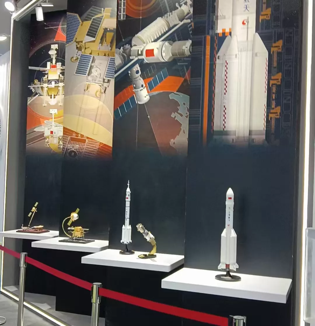 武汉航天日大会(图1)